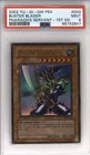 Buster Blader