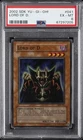 Lord of D.