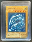 Kaibaman