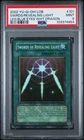 Swords of Revealing Light