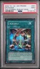 Exchange