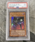 Toon Summoned Skull
