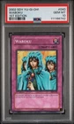 Waboku