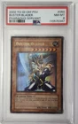 Buster Blader