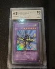 Gaia the Dragon Champion