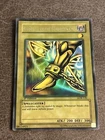 Left Leg of the Forbidden One