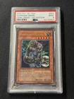 Guardian Grarl