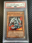 Blue-Eyes Toon Dragon
