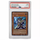 Buster Blader