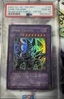 Dark Core