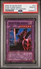 Dark Flare Knight