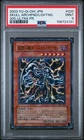 Archfiend Heiress