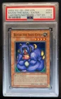 Bazoo the Soul-Eater