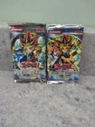 Booster