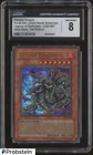 Yamata Dragon