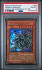 Yamata Dragon