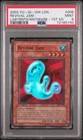 Revival Jam