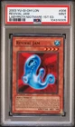 Revival Jam