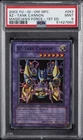 XZ-Tank Cannon