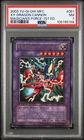 XY-Dragon Cannon