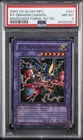 XY-Dragon Cannon
