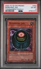 Morphing Jar