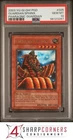 Guardian Sphinx