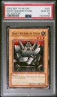 Giant Soldier of Stone