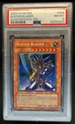 Buster Blader