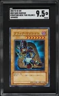 Dark Magician