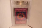 Ring of Destruction