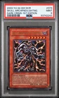Skull Archfiend of Lightning