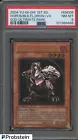 Horus the Black Flame Dragon LV4