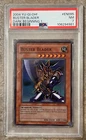 Buster Blader