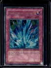Torrential Tribute