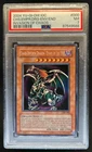 Chaos Emperor Dragon - Envoy of the End