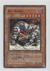 Ryu Kokki
