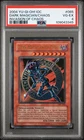 Manticore of Darkness