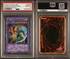 Elemental HERO Flame Wingman
