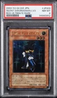 Mystic Swordsman LV4