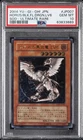Horus the Black Flame Dragon LV6