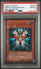 Perfect Machine King
