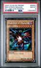Blue-Eyes Chaos MAX Dragon