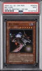 Big Core