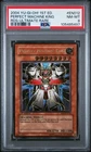 Perfect Machine King