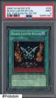 Black Luster Ritual