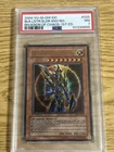Black Luster Soldier - Envoy of the Beginning