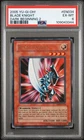 Blade Knight