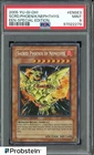 Sacred Phoenix of Nephthys