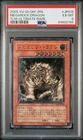 Dark End Dragon